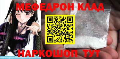 шишки Камышлов
