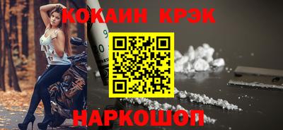 сатива Канаш