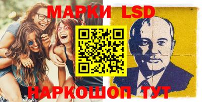 кокаин премиум Кандалакша