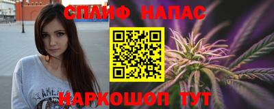 кокаин премиум Кандалакша