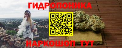 кокаин премиум Кандалакша