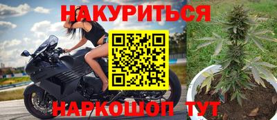 кокаин премиум Кандалакша