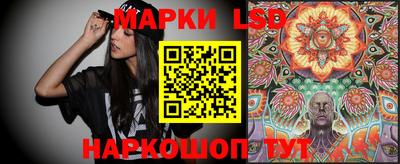 кокаин премиум Кандалакша