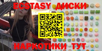 сатива Канаш