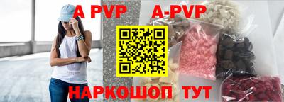 кокаин премиум Кандалакша