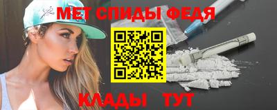 кокаин премиум Кандалакша