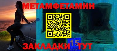 кокаин премиум Кандалакша