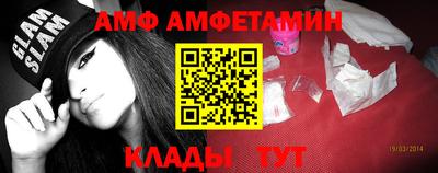 шишки Камышлов