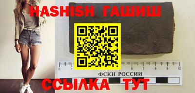сатива Канаш
