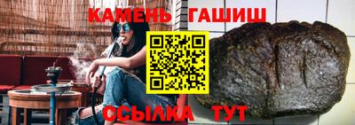 кокаин премиум Кандалакша