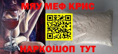 шишки Камышлов