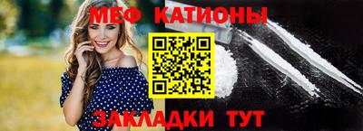 сатива Канаш