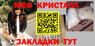 кокаин премиум Кандалакша